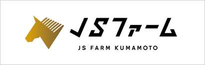 JSファーム株式会社